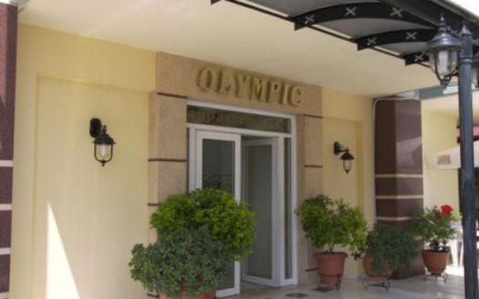 Vila OLYMPIC HOUSE – Nei Pori